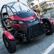 Image for article titled Arcimoto Plans To Build 50,000 Electric Trikes Per Year And Will Deliver To Your Door In Partnership With DHL